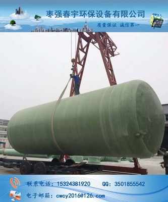 玻璃鋼儲罐 玻璃鋼纏繞罐 立式 臥式儲罐 玻璃鋼鹽酸罐-萬通商務網(wǎng)
