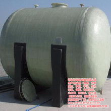 硝酸安價(jià)格 硝酸安批發(fā) 硝酸安廠家 