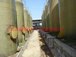 深圳玻璃鋼罐 儲(chǔ)罐 貯罐 儲(chǔ)槽 貯槽