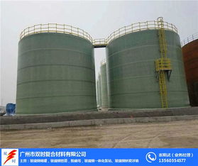 優質玻璃鋼鹽酸罐生產廠家 清遠優質玻璃鋼鹽酸罐 廣州雙時