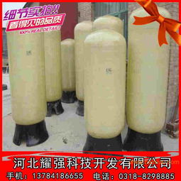供應玻璃鋼儲罐,硫酸槽,鹽酸槽,玻璃鋼槽,供應玻璃鋼儲罐,硫酸槽,鹽酸槽,玻璃鋼槽生產廠家,供應玻璃鋼儲罐,硫酸槽,鹽酸槽,玻璃鋼槽價格