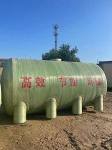 玻璃鋼罐 現(xiàn)代化儲(chǔ)運(yùn)的理想選擇