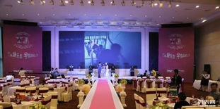 新主題婚慶禮儀策劃服務(wù)中心 定制化禮儀慶典服務(wù)，點(diǎn)亮人生重要時(shí)刻