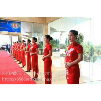 蘇州禮儀公司 專業(yè)打造開業(yè)慶典與剪彩儀式，您的卓越禮儀服務(wù)之選