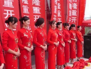 聊城紅雙喜專業(yè)慶典企劃 打造卓越禮儀慶典，賦能企業(yè)商務(wù)服務(wù)