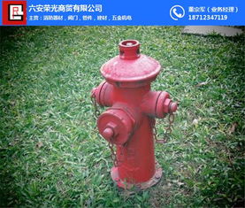 壽縣消防器材廠家直銷 榮光商貿設備齊全，多圖展示專業品質