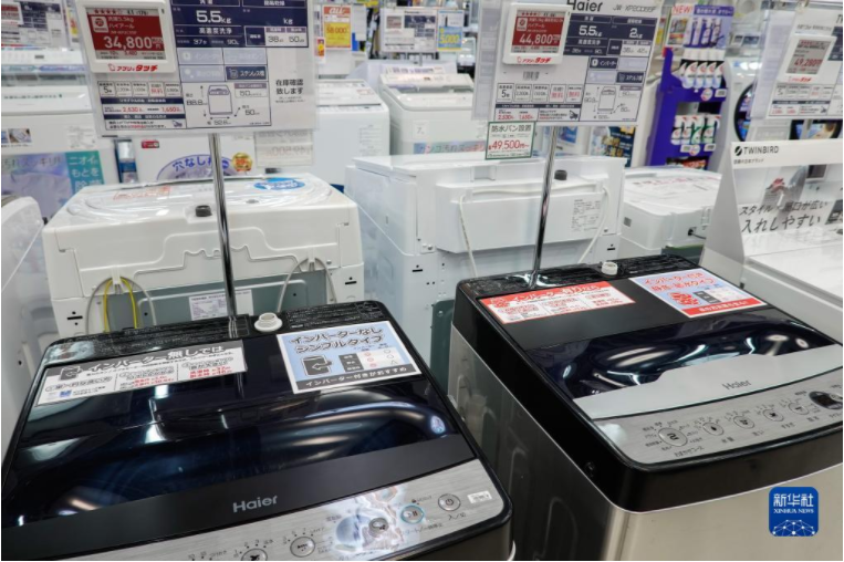 中國(guó)家電風(fēng)靡日本折射“中國(guó)制造”十年非凡成就